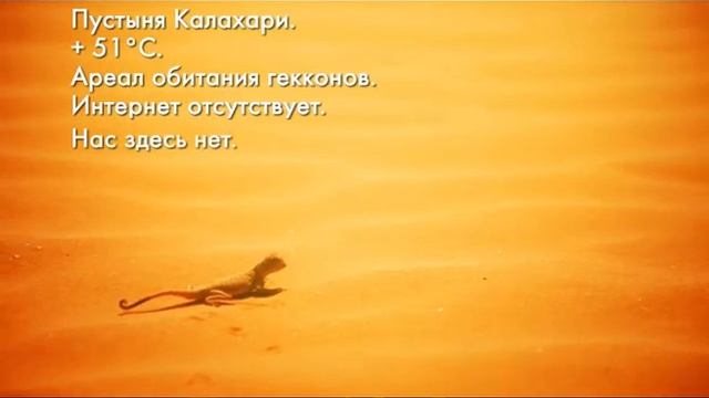 Интернет-Банк Prior Online - Мы есть везде, где есть интернет. 3 смотреть онлайн