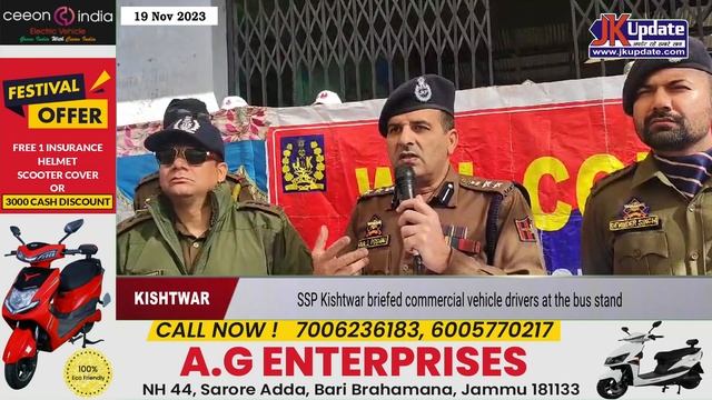 SSP Kishtwar briefed commercial vehicle drivers at the bus stand смотреть онлайн