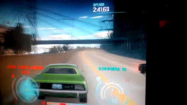 Need for speed! Суперски угнал от ментов! смотреть онлайн