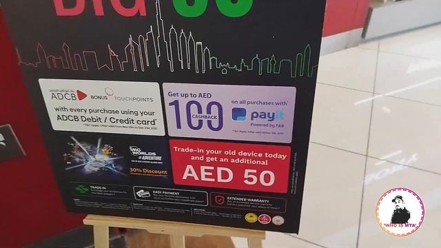 E-City Electronics store at IBN Battuta Mall Dubai | Vlog | Talal's World смотреть онлайн
