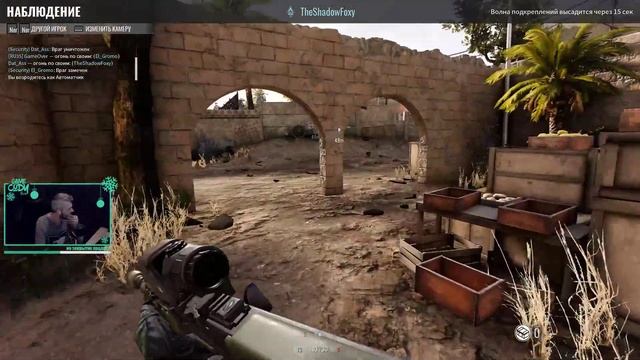 Insurgency Sandstorm | ОБЗОР BETA | ТАКТИЧЕСКИЙ ШУТУР смотреть онлайн