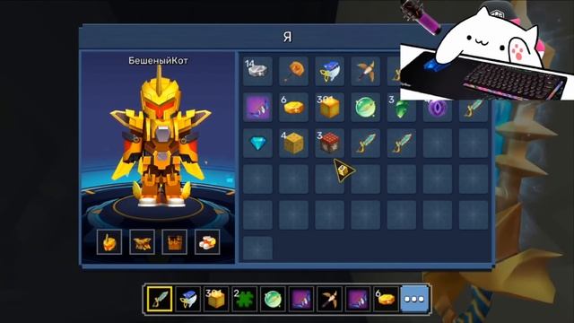 Новый ИВЕНТ С Аметистовой БРОНЁЙ Бед Варс | blockman go смотреть онлайн