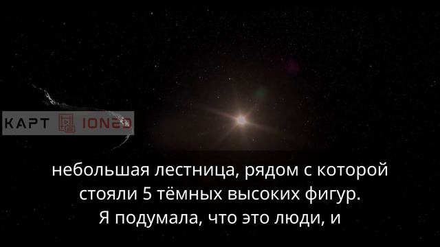 #1. Как всё начиналось смотреть онлайн