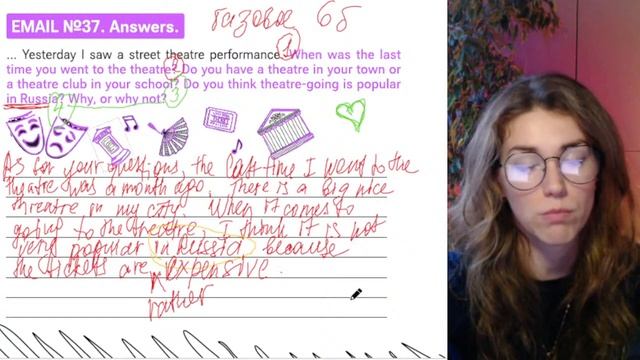 ЕГЭ по английскому за 60 минут! | Татьяна Шибитова смотреть онлайн