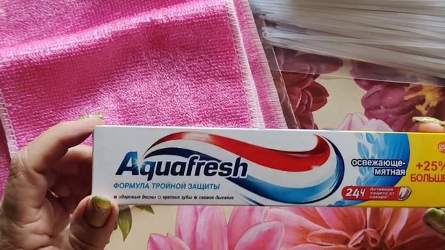 Покупка и обзор из магазина ФиксПрайс..что нового.. смотреть онлайн