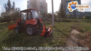 КОСИЛКА EF-155.