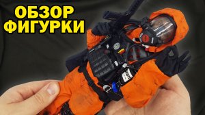 Сталкер ученый - собираем китбаш по игре в масштабе 1/6