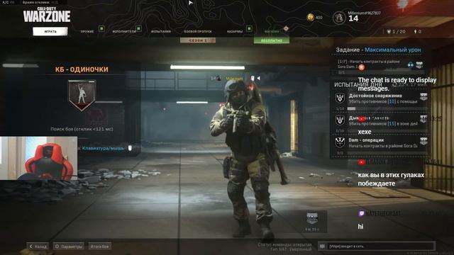 PvP или испугался смотреть онлайн