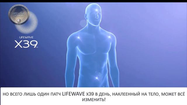 ОМОЛОЖЕНИЕ СТВОЛОВЫМИ КЛЕТКАМИ смотреть онлайн