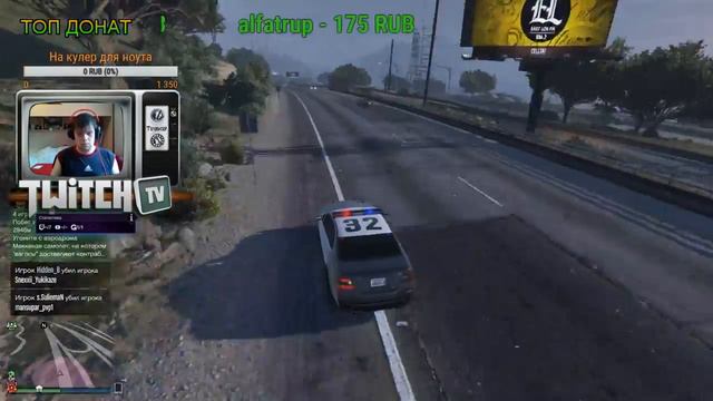 Добро пожаловать на мой канал!!! ((Продаю GTA 5 за 500 руб.)) смотреть онлайн