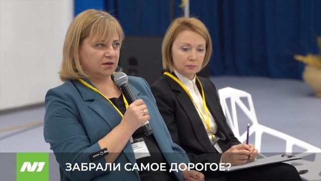 ЗАБРАЛИ САМОЕ ДОРОГОЕ? смотреть онлайн