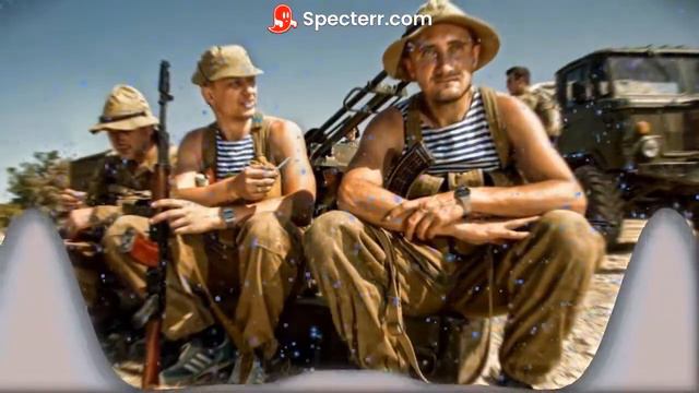 На юг-Рем Дигга смотреть онлайн