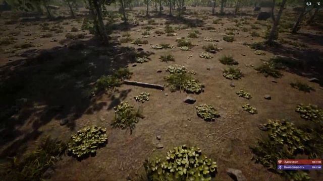 Основы выживания в условиях эпидемии. Обзор на The Infected / Это интересно смотреть онлайн