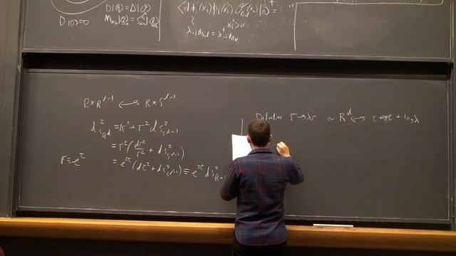 Shai Chester's Lectures on the Numerical Conformal Bootstrap 2: Quantum CFT (Part I) смотреть онлайн