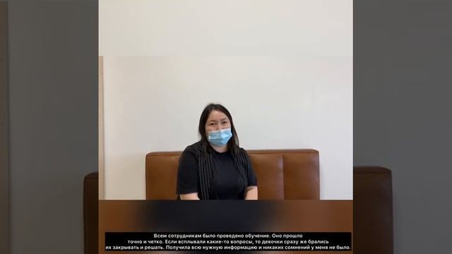 Отзыв от магазина "Алло, не керек?" смотреть онлайн