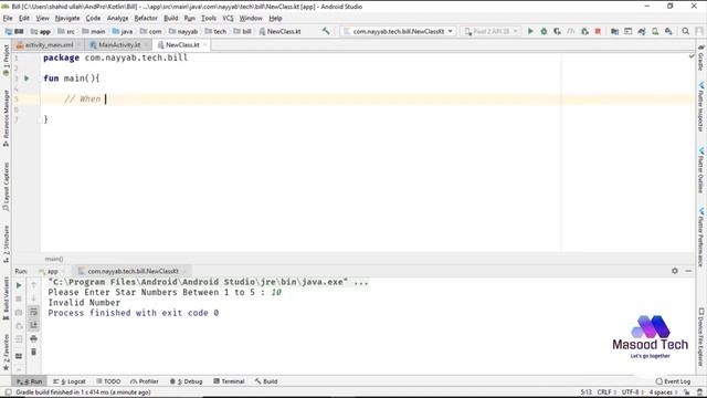 Rating Program in ( When Condtion ) in Kotlin | Kotlin Programming Tutorial смотреть онлайн