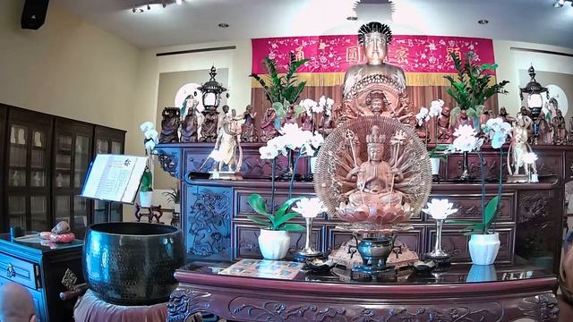 Shurangama Mantra смотреть онлайн