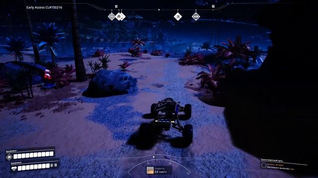 ИДЁМ ИСКАТЬ АЗОТ. UPDATE 4 -- SATISFACTORY #62 смотреть онлайн