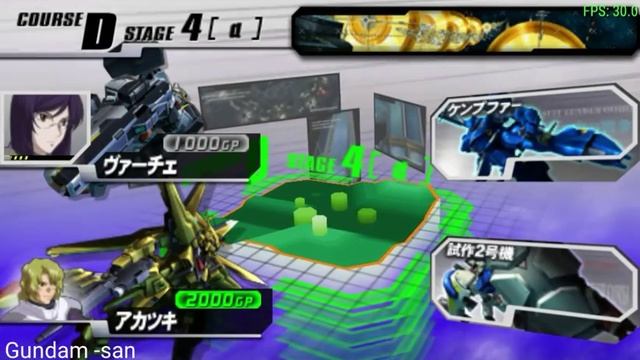 Gundam Vs. Gundam NEXT PLUS: Akatsuki - Arcade Mission D смотреть онлайн