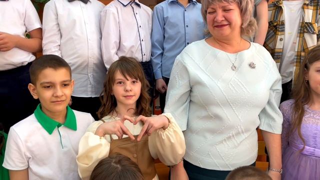 Школа 35_4А класс смотреть онлайн