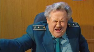 Городок с расплатой