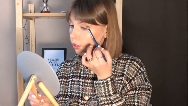 I Heart Revolution/Первый затест/Мои впечатления/Акцентный макияж смотреть онлайн