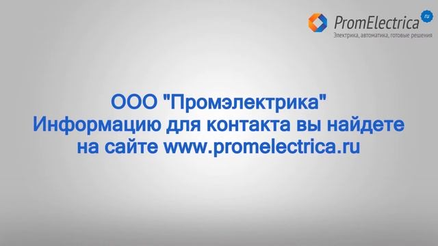 E2A-S08LN04-WP-B2 2M Индуктивные датчики M8 PNP NC, 4 мм, 1000 Гц, 12-24В=, Omron смотреть онлайн