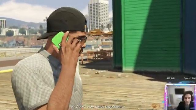 GTA ONLINE | КОНТРАКТ С ХОРОШЕЙ КОМПАНИЕЙ! смотреть онлайн