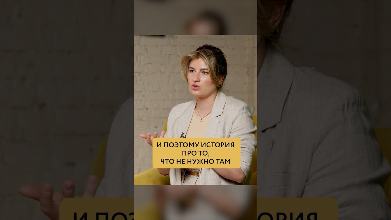 @Doctor_iureva подписывайся смотреть онлайн