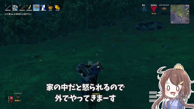 【Valheim】鹿砕きを振り回せ！自宅を破壊しながら作ったことのない武器を作ってまったり遊ぶ【実況プレイ #24】 смотреть онлайн