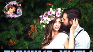 КАТЯ РОСТОВЦЕВА.ДУРАЛЕЙ.2024