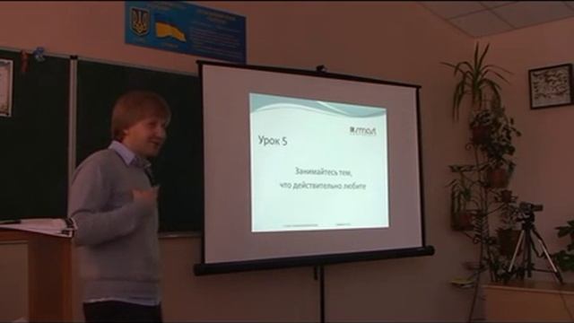 1vision.e-club.od.ua Успешные люди - Юрий Бухарин смотреть онлайн