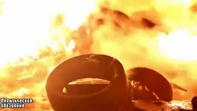 Позор моей Украины! смотреть онлайн