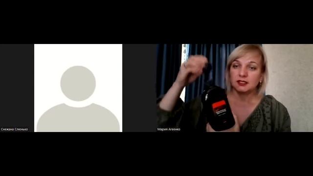 Масла #дотерра при боли в горле #МарияАгеенко смотреть онлайн