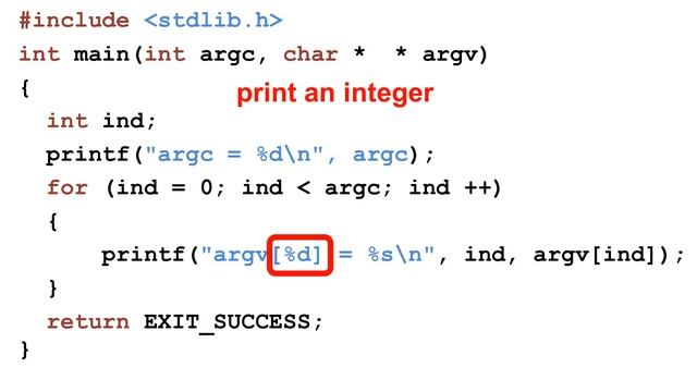 C Programming, Lecture 12, argc and argv 01 смотреть онлайн
