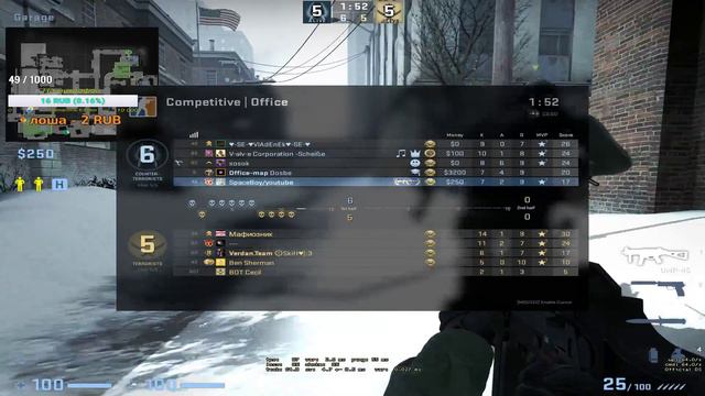 🔵CS GO СТРИМ 🔥 КАТАЕМ ММ 🔥 ИГРА С ПОДПИСЧИКАМИ // 100 ЧАСОВ СТРИМА 🔵 смотреть онлайн