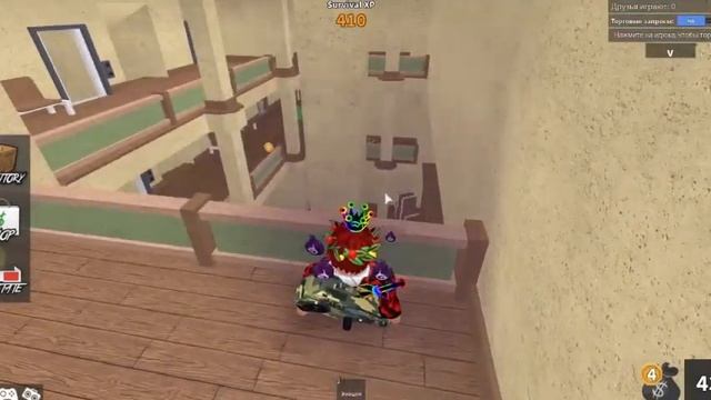 Murder Mystery 2 смешные моменты часть 8 ⭐ - мардер мистери 2 смешные моменты смотреть онлайн