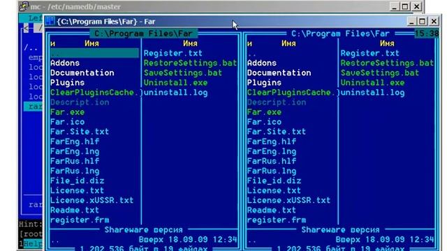 DNS-сервер с нуля. Урок 12. Конфигурирование Master-сервера