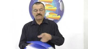 Другой Утешитель - это третий Бог?