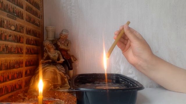 Отливка сеанс на благосостояние от порчпроклятийзаклятий.