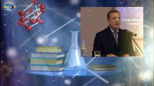Наука связанное с Кораном смотреть онлайн