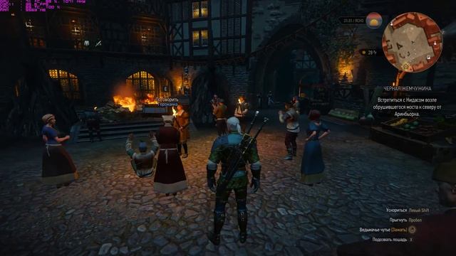 The Witcher 3 Xeon E5450 3,6GHz+GTX660 смотреть онлайн