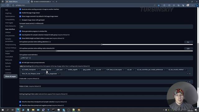 Мощное обновление AUTOMATIC1111 - v1.6. Полезные функции для работы с нейросетью. смотреть онлайн