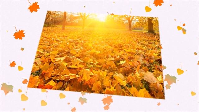 Осень. Слова Татьяны Овчинниковой. Поёт Станислав Пенявский смотреть онлайн