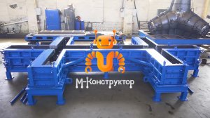 Форма для производства колонных элементов от завода «М-Конструктор»