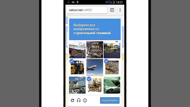 Реальный взлом clash of clans смотреть онлайн