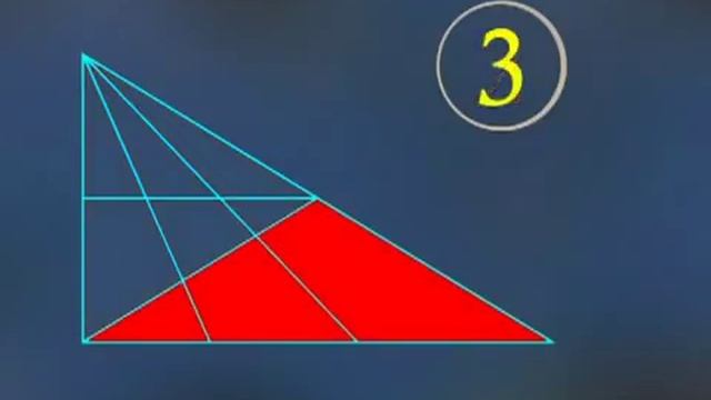 How Many Triangles Can You Find? - Puzzle Trick!!! смотреть онлайн
