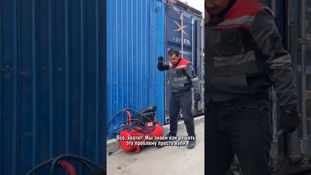 Поршневой компрессор с электродвигателем Remeza Aircast в наличии! смотреть онлайн