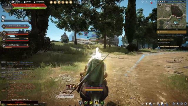 Black Desert Online. учусь играть) смотреть онлайн
