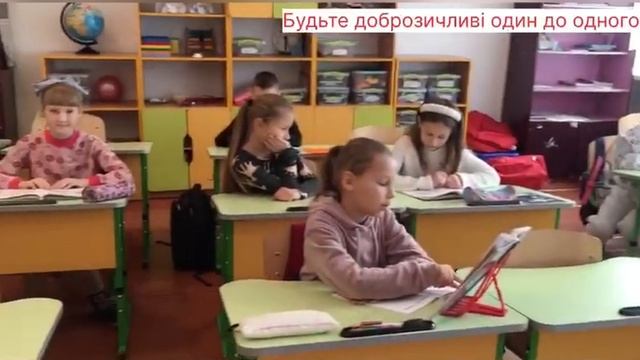«Добро починається з тебе»✨ смотреть онлайн